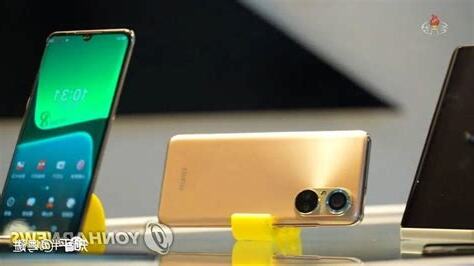 三台星 8